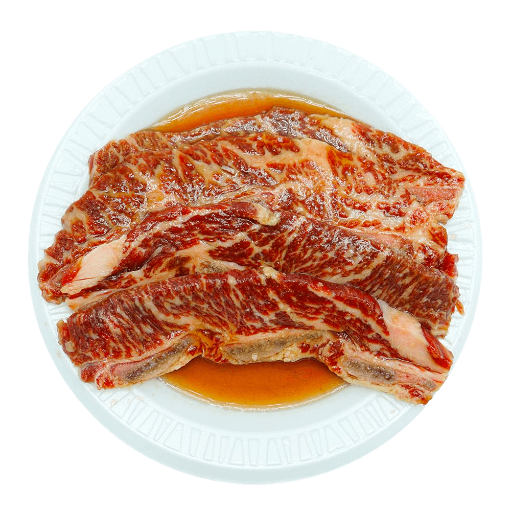 Costilla corta de res Angus marinada (Jangalbi)