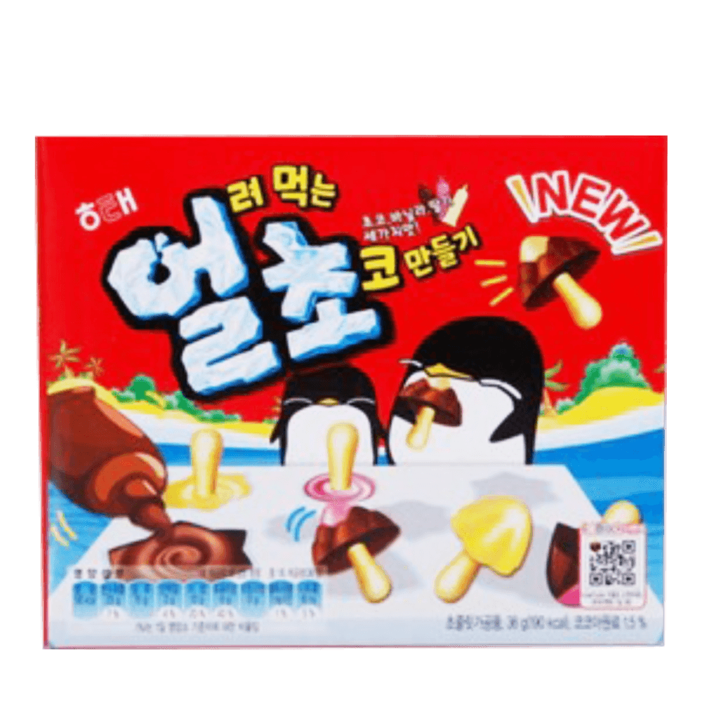 Eolcho Make-Your-Own Frozen Chocolate Kit 1.26oz(36g)