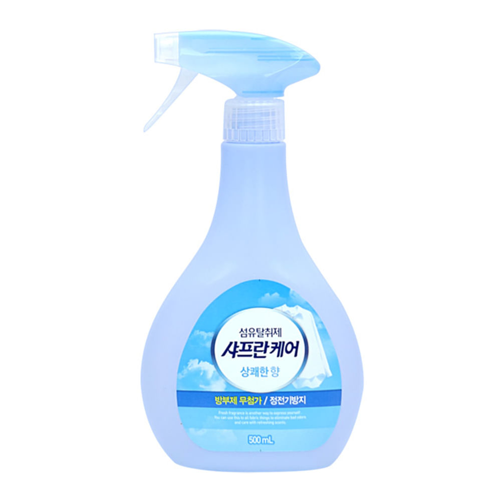 Saffron Care Refreshing Fragrance 16.9 fl.oz(500ml)