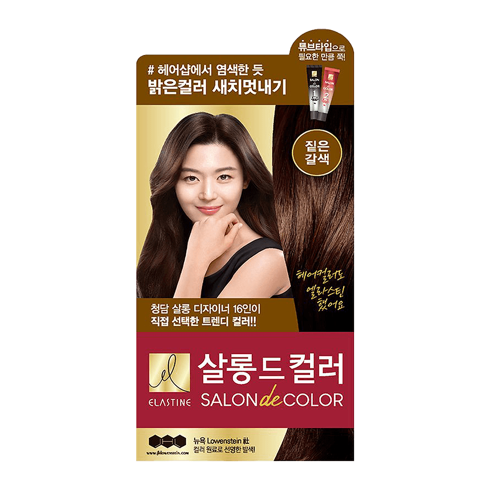 Hairdye Dark Brown (100g)
