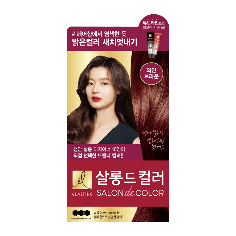 Hairdye Wine Brown (100g)