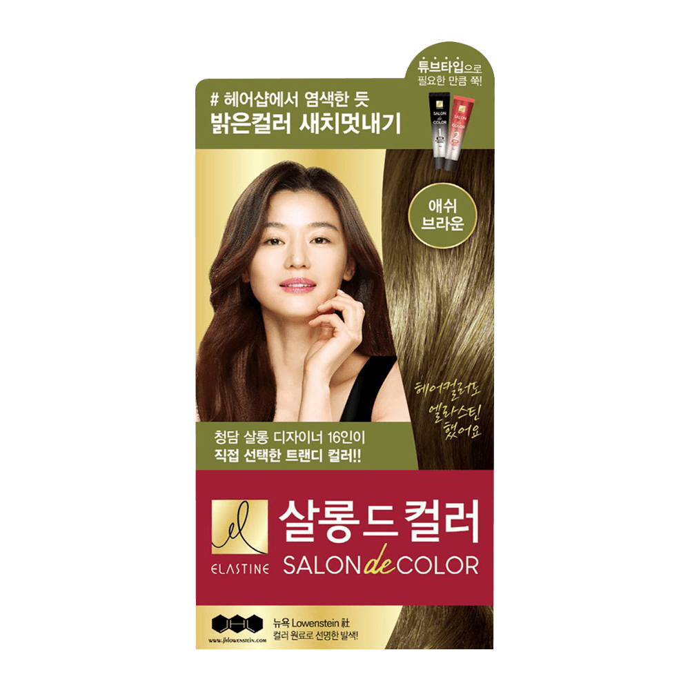 Hairdye Ash Brown (100g)