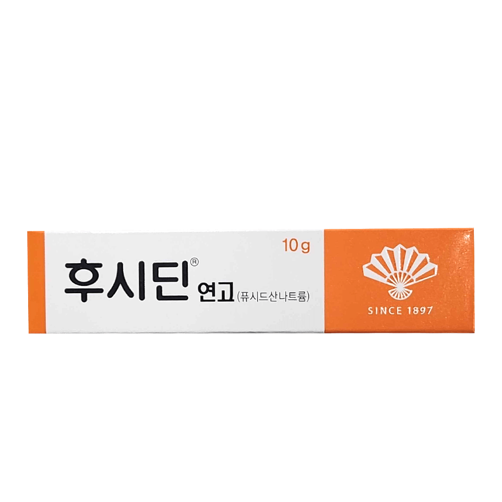 Fucidin Ointment 10g