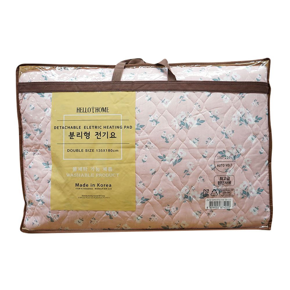 Electric Heating Pad with Washable Cover Double 53.14 X 70.86 in