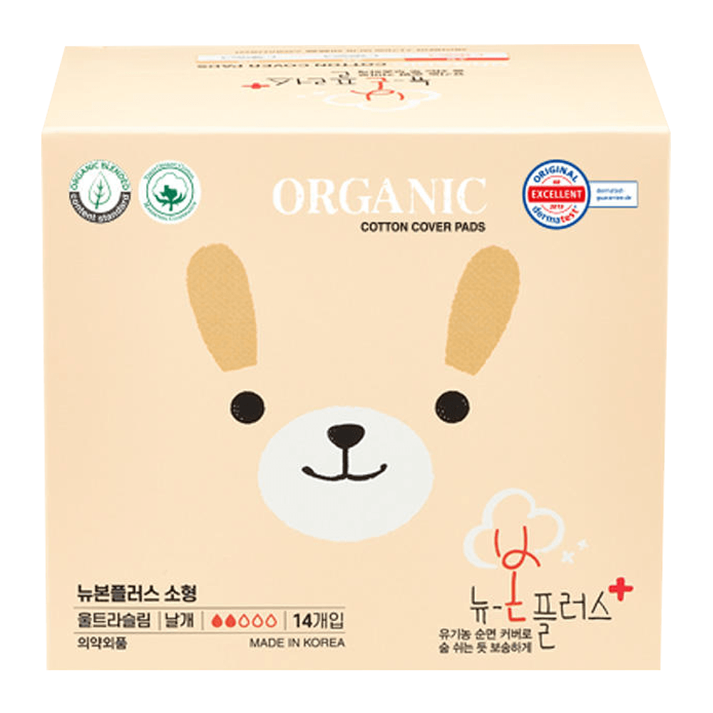 Organic New Bon Plus Slim(S)14pcs