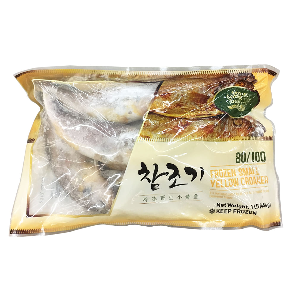 Frozen Small Yellow Croaker 80/100 1lb(454g)