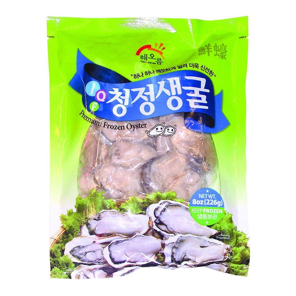Premium Frozen Oyster 8oz(226g)