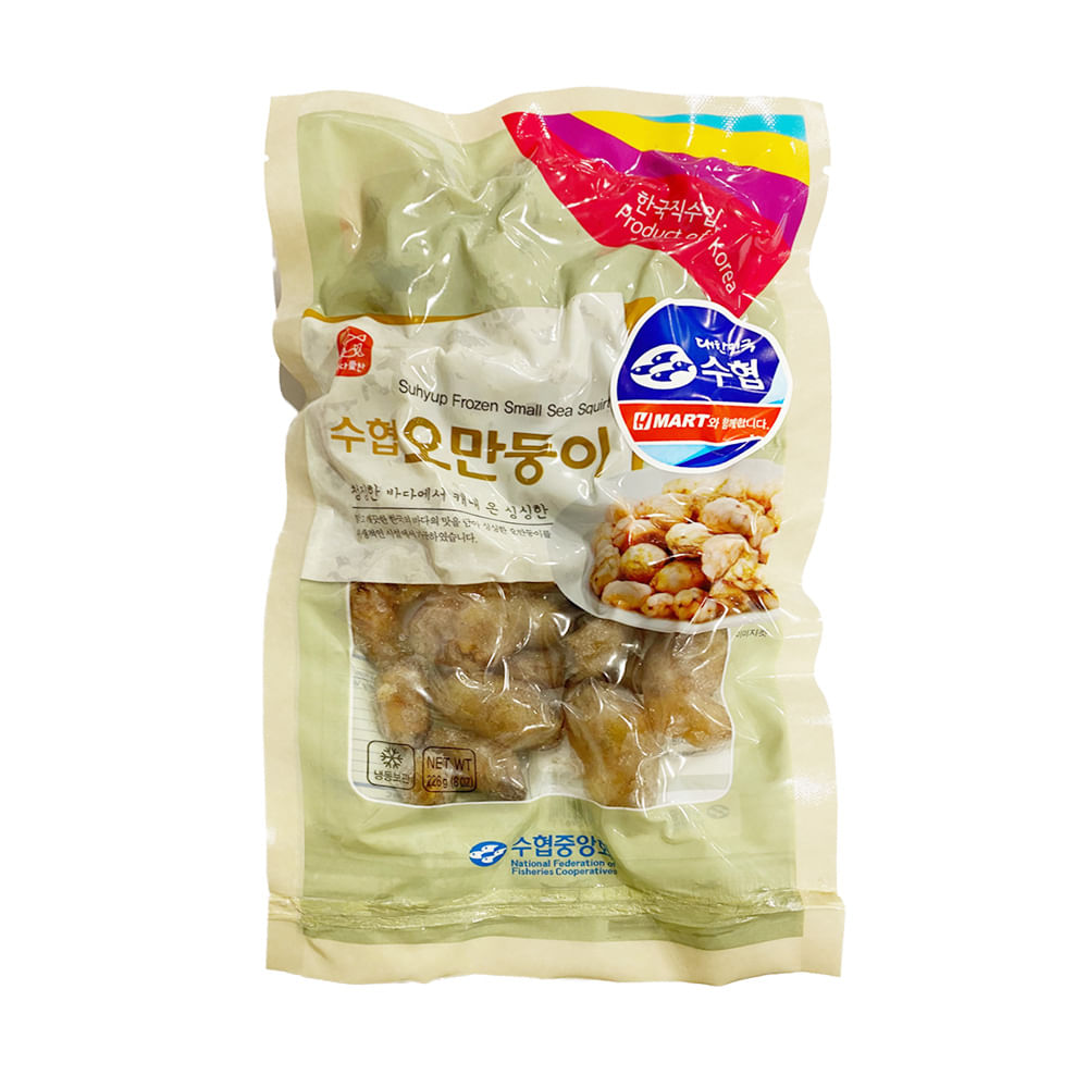 Frozen Small Sea Squirt 8oz(226g)