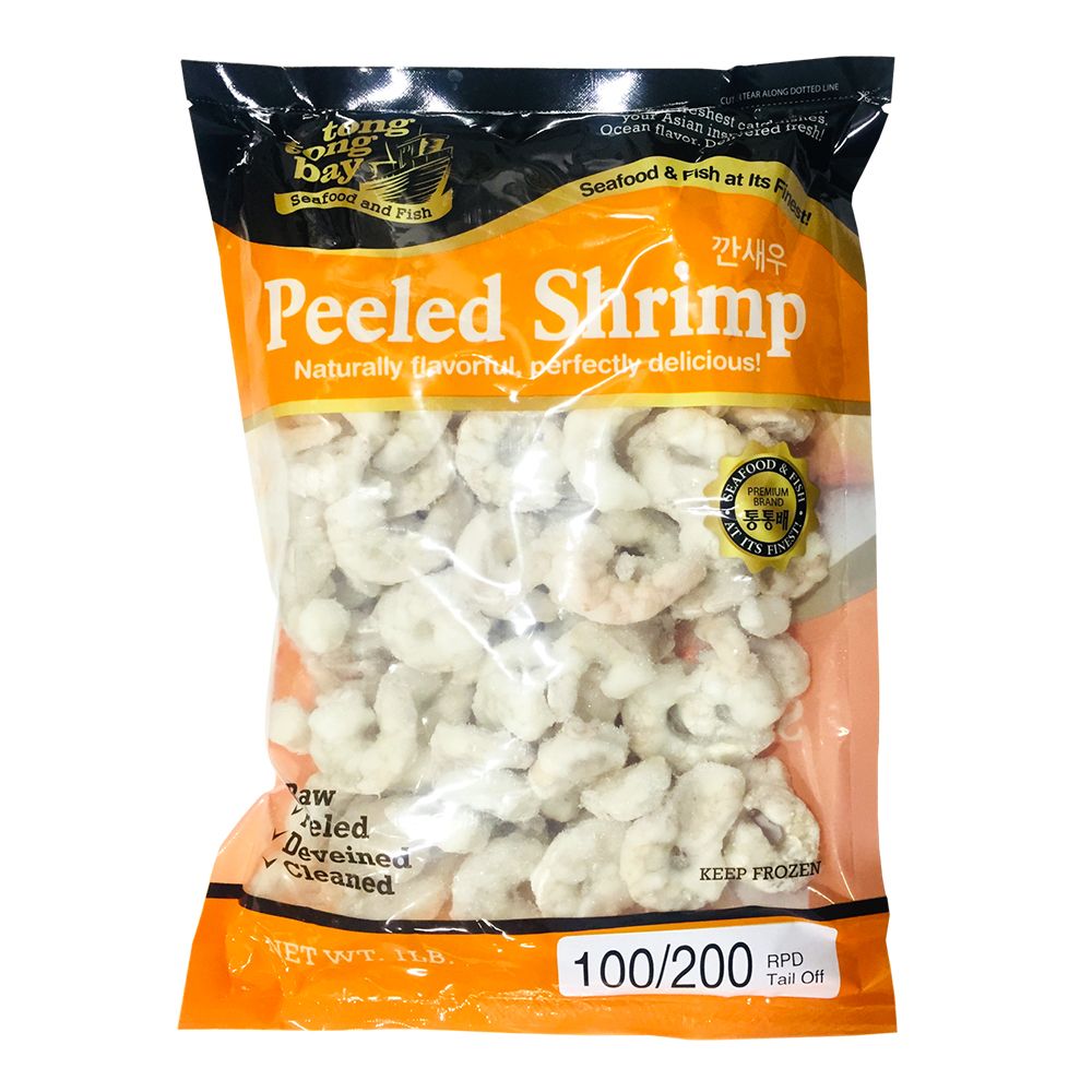 Frozen Peeled Shrimp 100/200 1lb(454g)