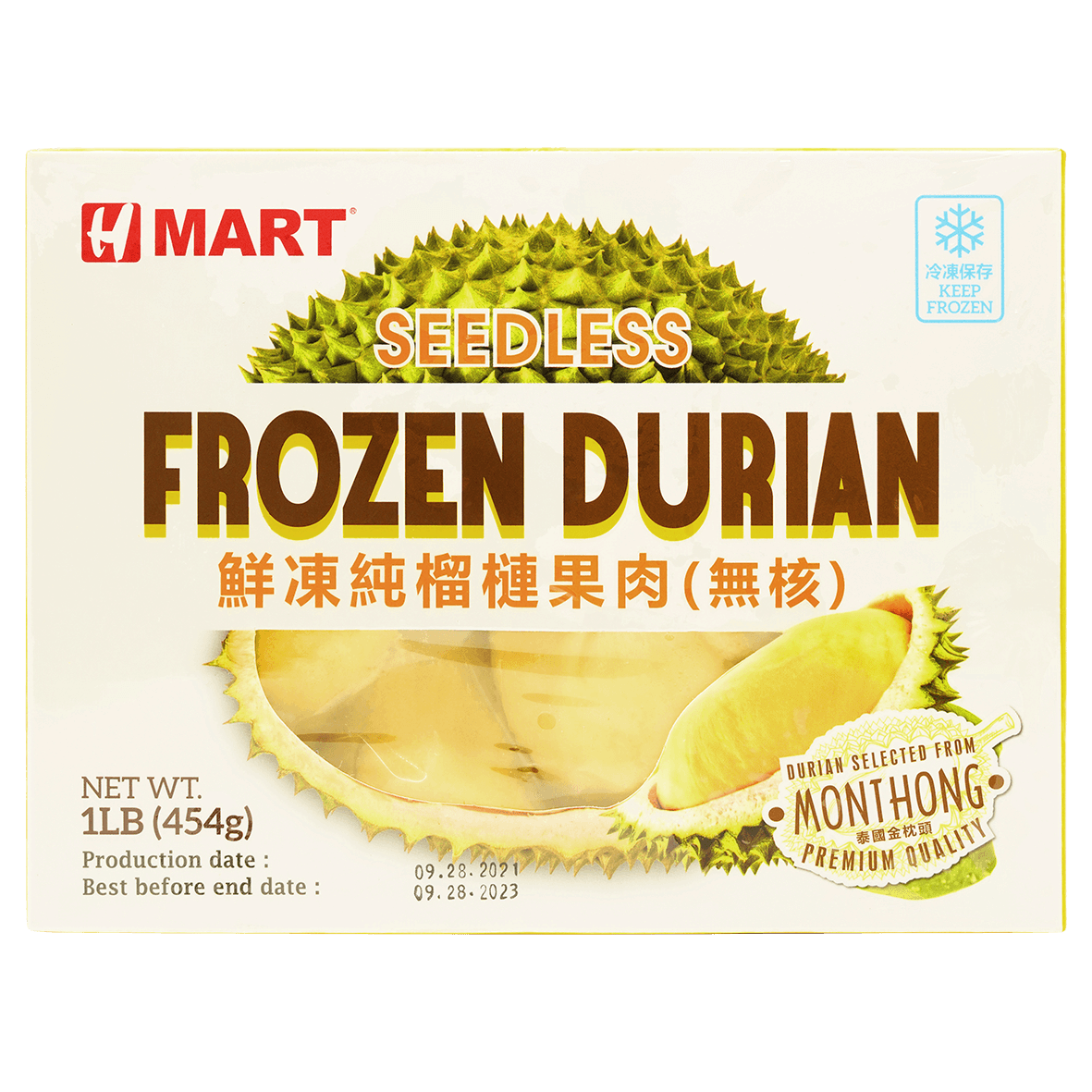 Frozen Monthong Durian (Seedless) 16oz