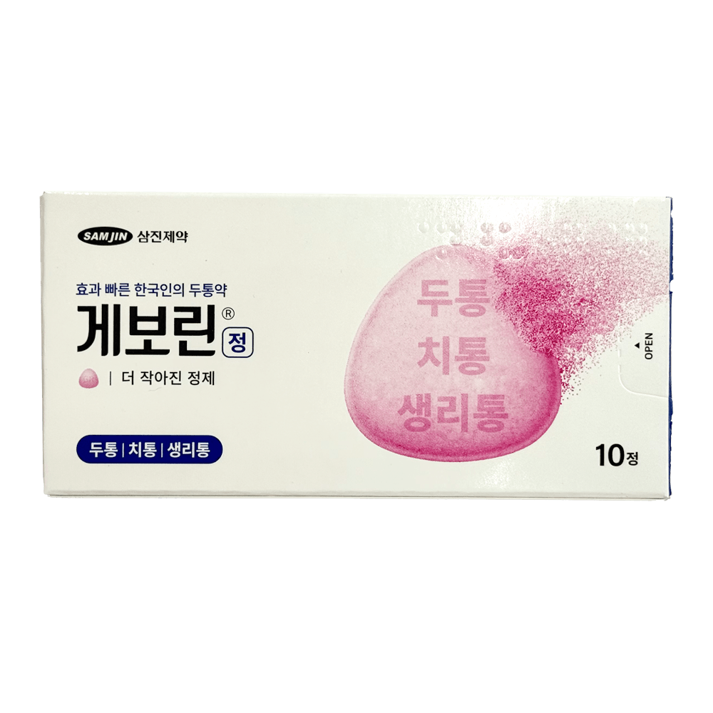Geworin 10 Tablets