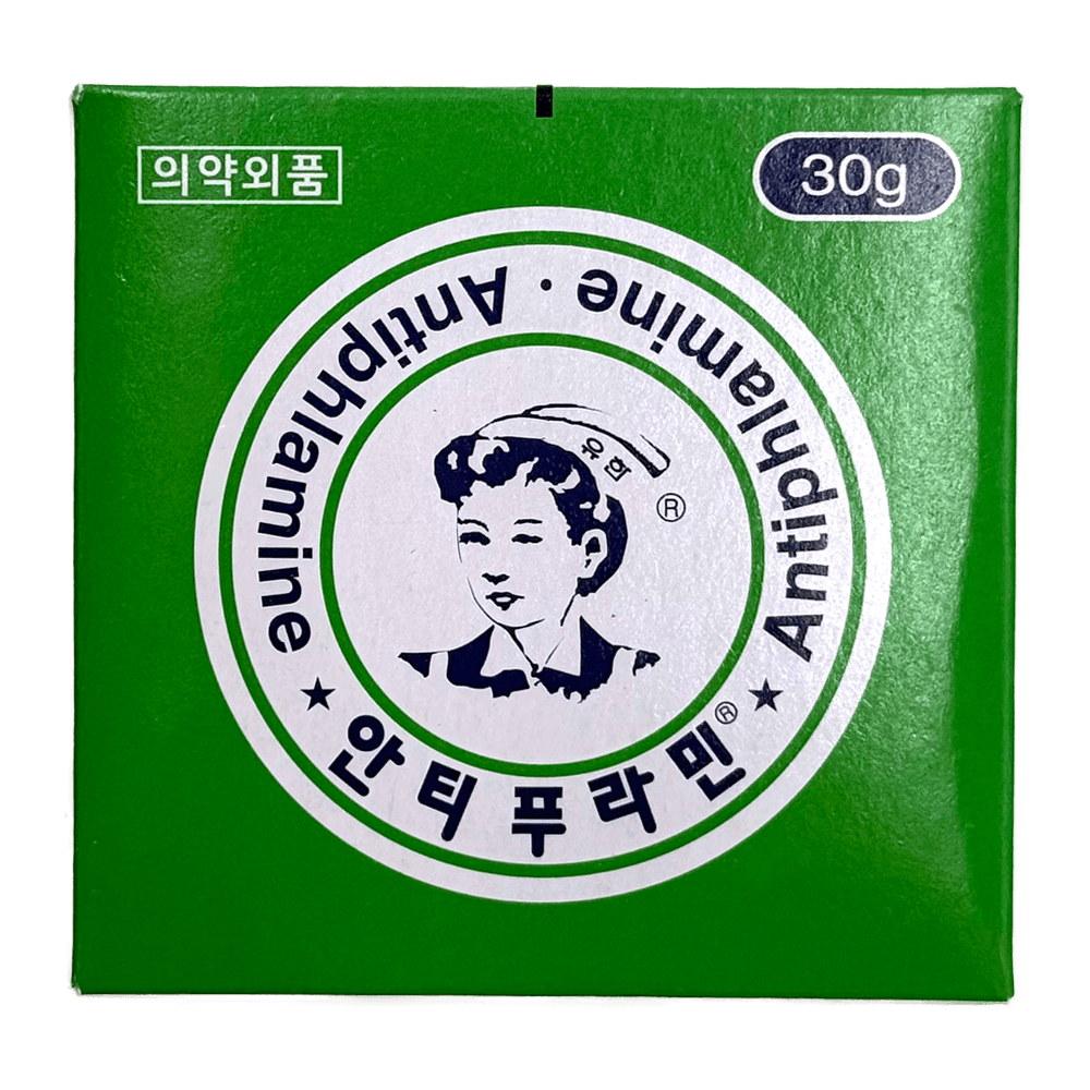 Antiphlamine Ointment 1.05 Oz (30g)
