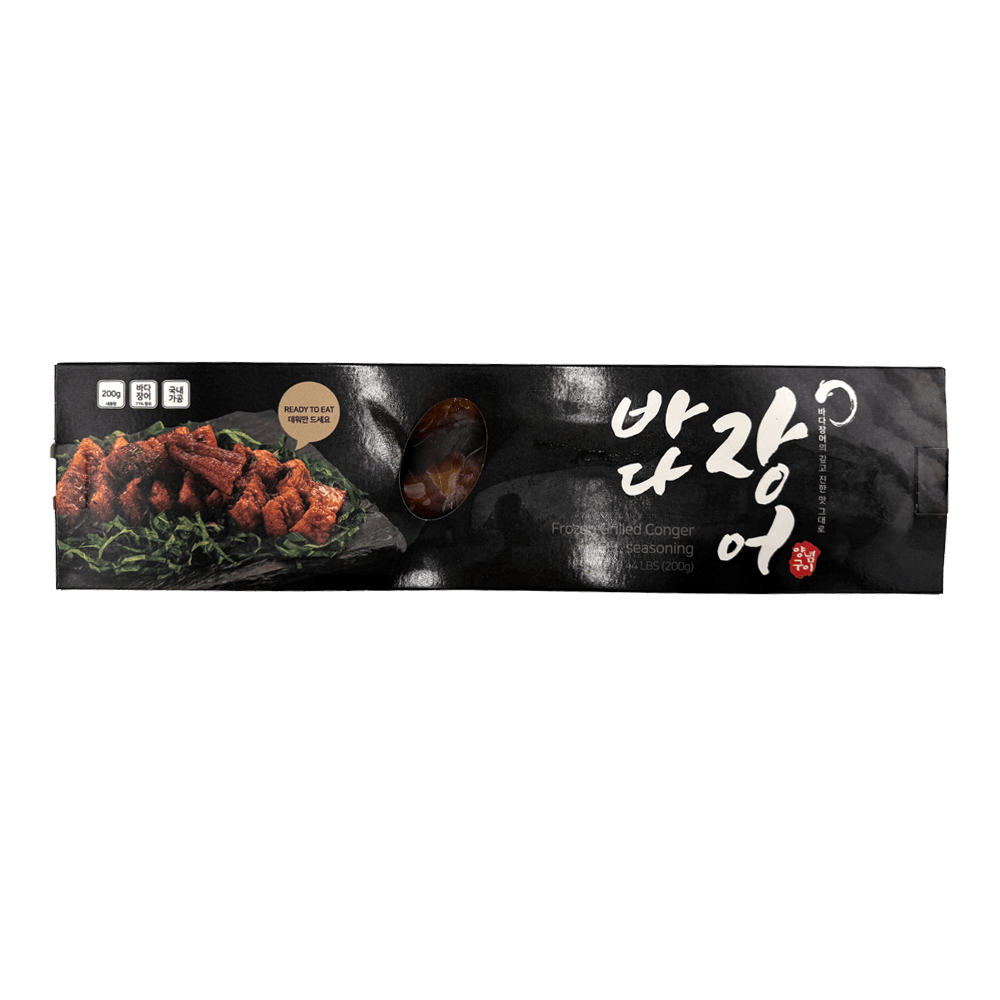 바다장어 양념구이