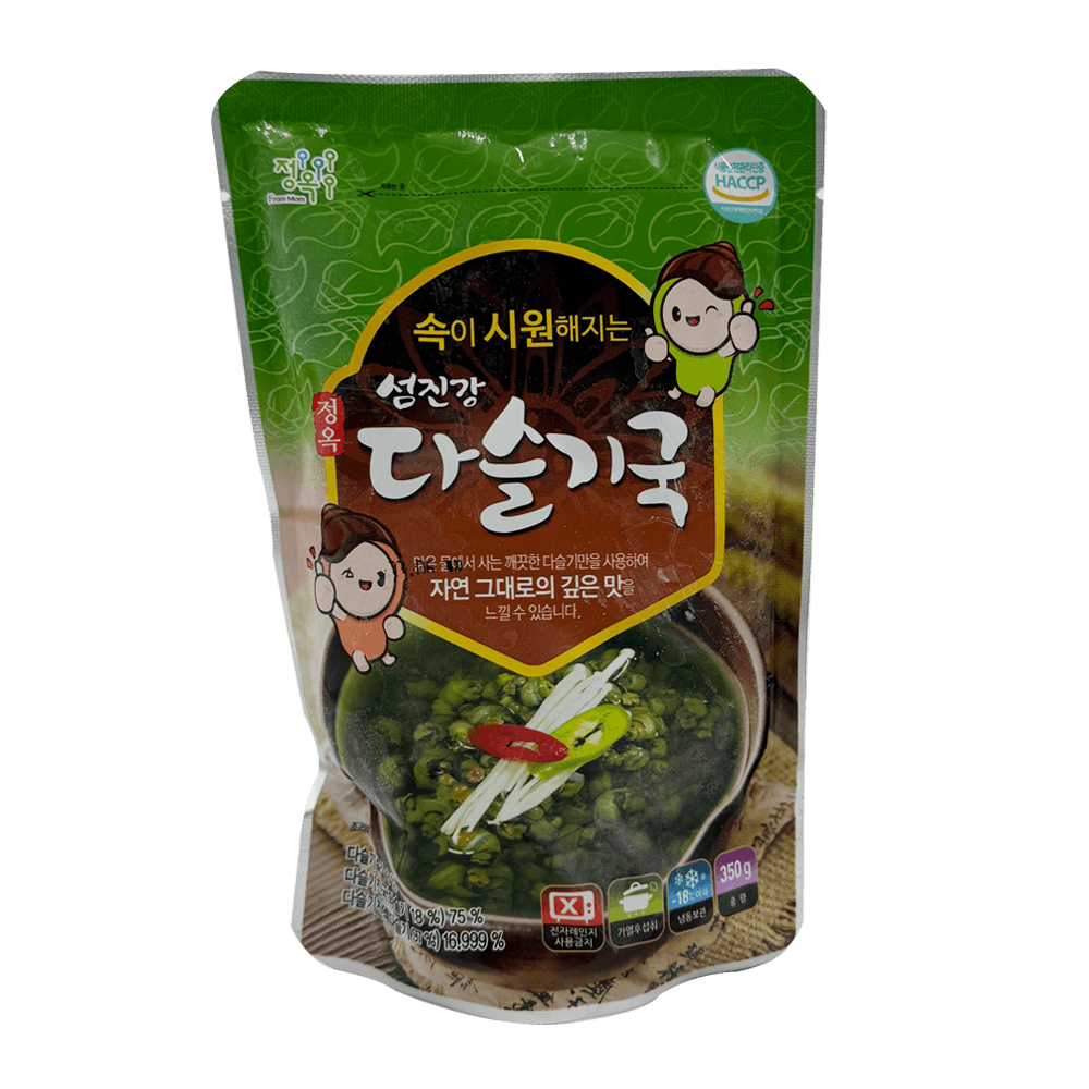 Frozen Marsh Snail Soup 12.34 Oz (350g)