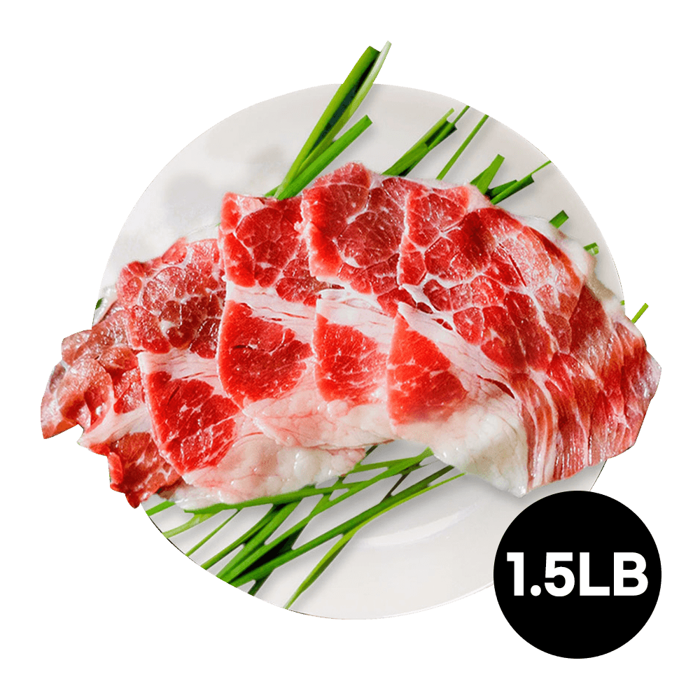 Brisket Choice, Frozen 1.5lb(680g)