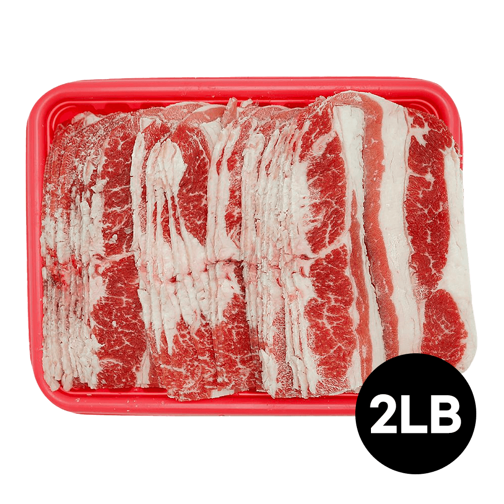 Beef Sliced Short Plate, Frozen 2lb(907g)