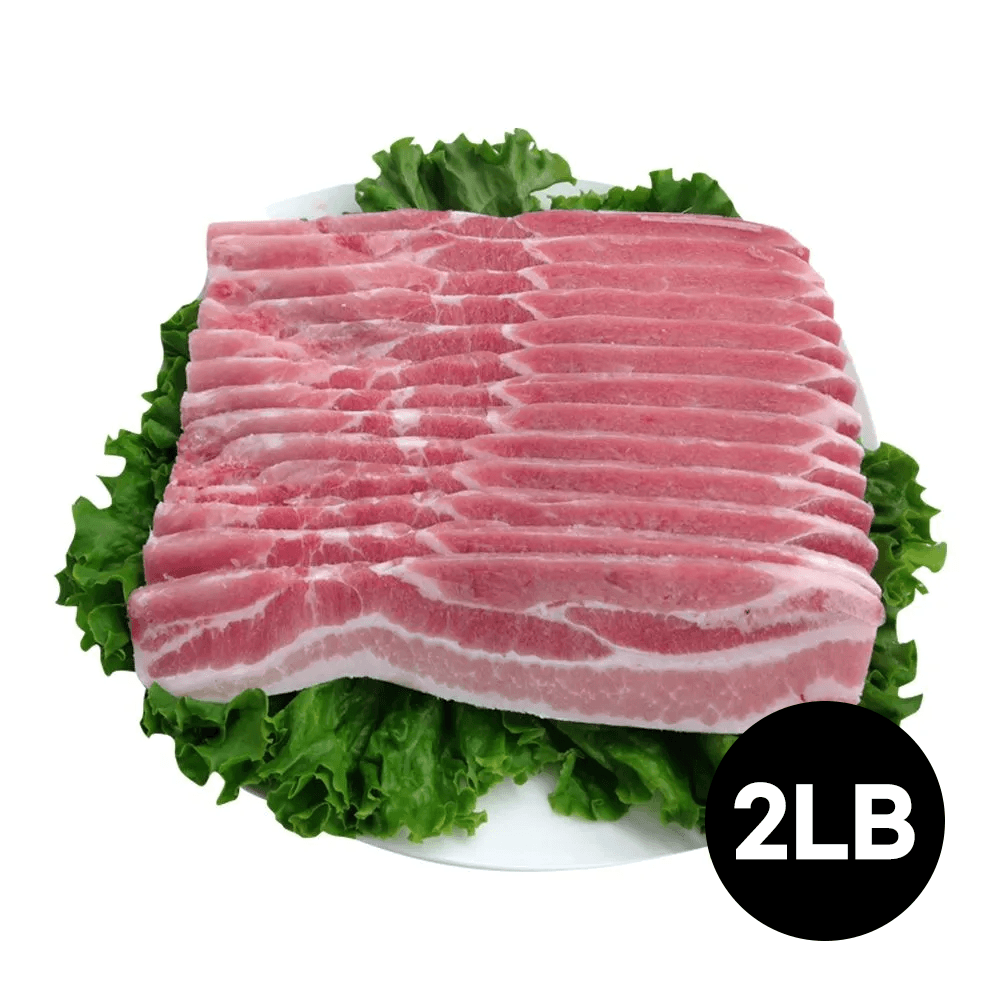 Sliced Single Pork Belly, Frozen 1.75-2lb(907g)