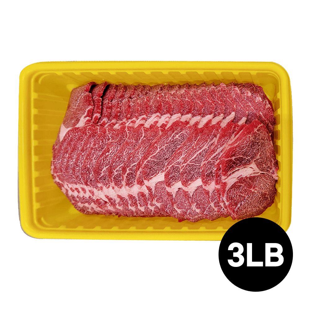 Beef Sliced Ribeye Bulgogi, Frozen 3lb(1.3Kg)