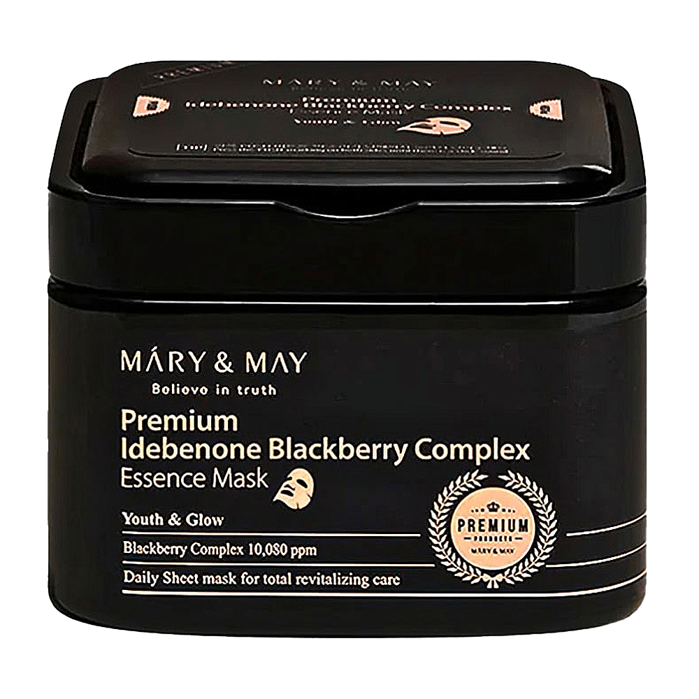Premium Idebenon Blackberry Complex Essence Mask 20pcs