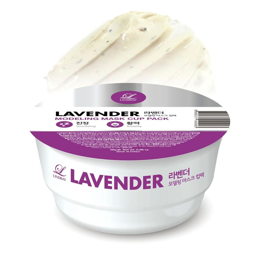 Modeling Mask Cup Pack Lavender 0.98 Oz (28g)