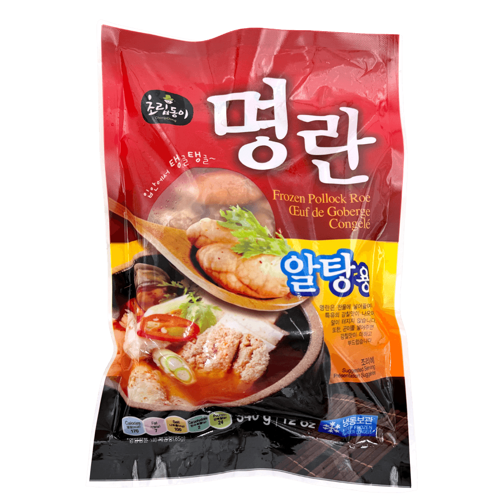 Frozen Pollack Roe 12 Oz (340g)