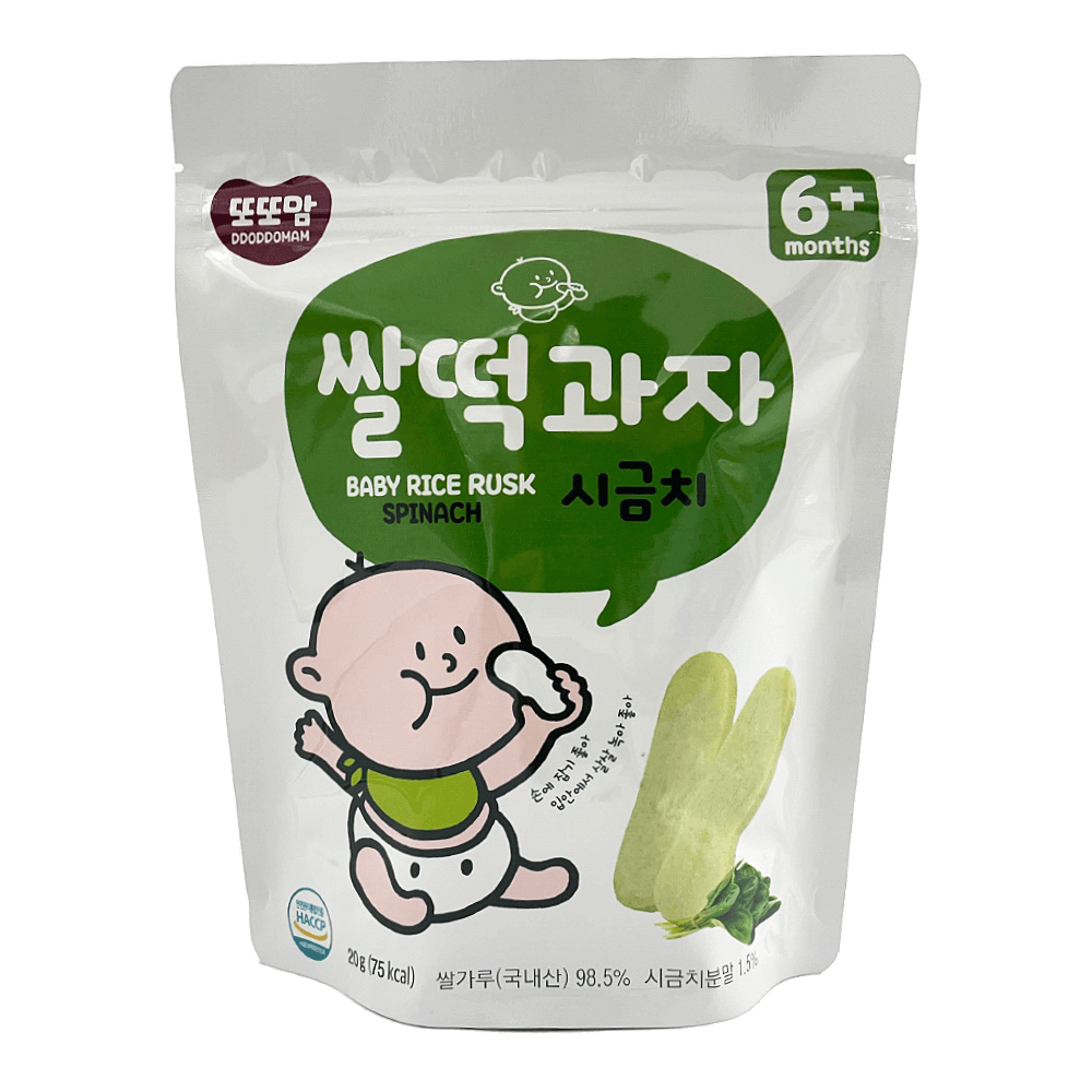 Rice Rusk Spinach 0.7 Oz (20g)