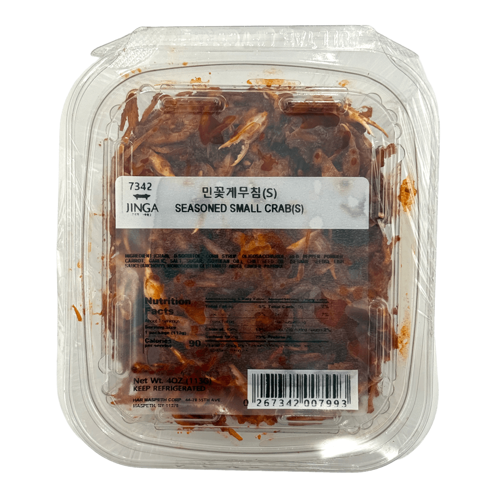 Cangrejo sazonado Hanmi estilo isleño (Ganjang Gejang)
