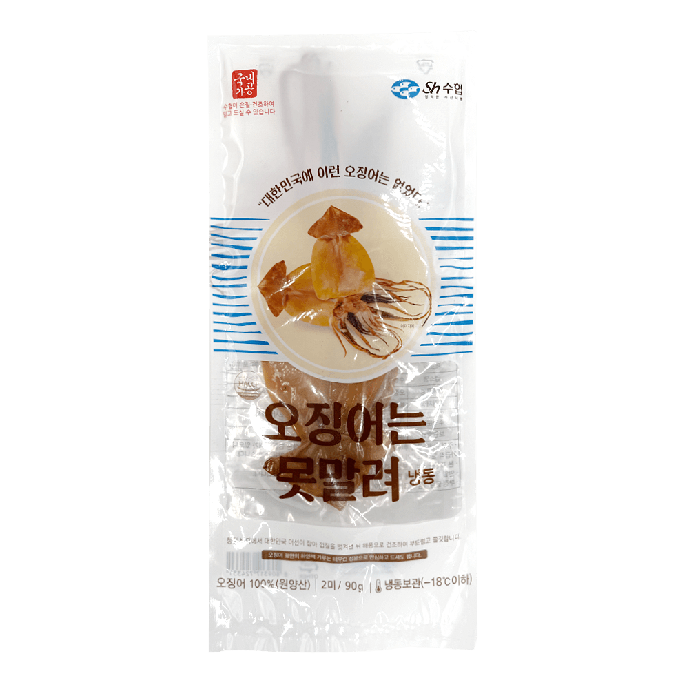 Frozen Half-dried Gutted Squid 3.17oz(90g)