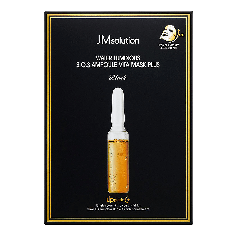 Water Luminous S.O.S Ampoule Vita Mask Plus 10pcs