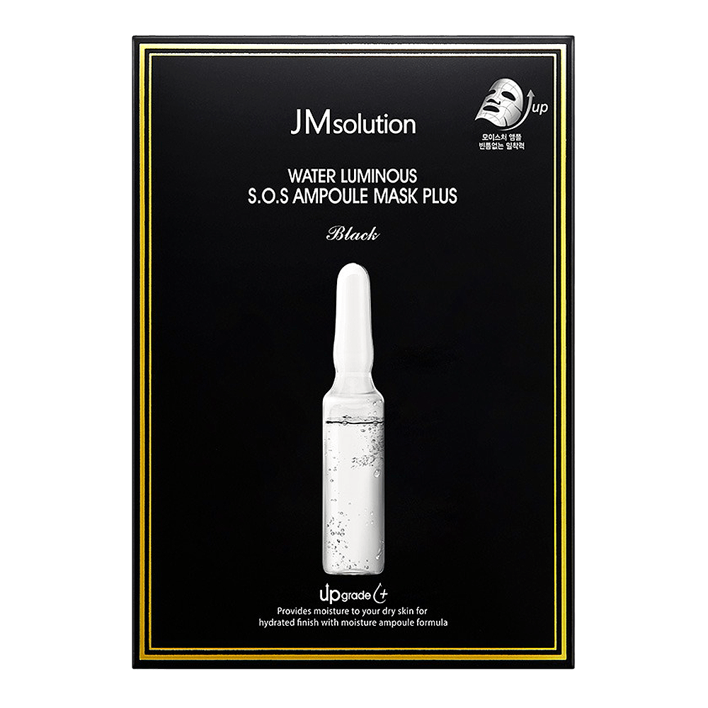 Water Luminous S.O.S Ampoule Mask Plus 10pcs