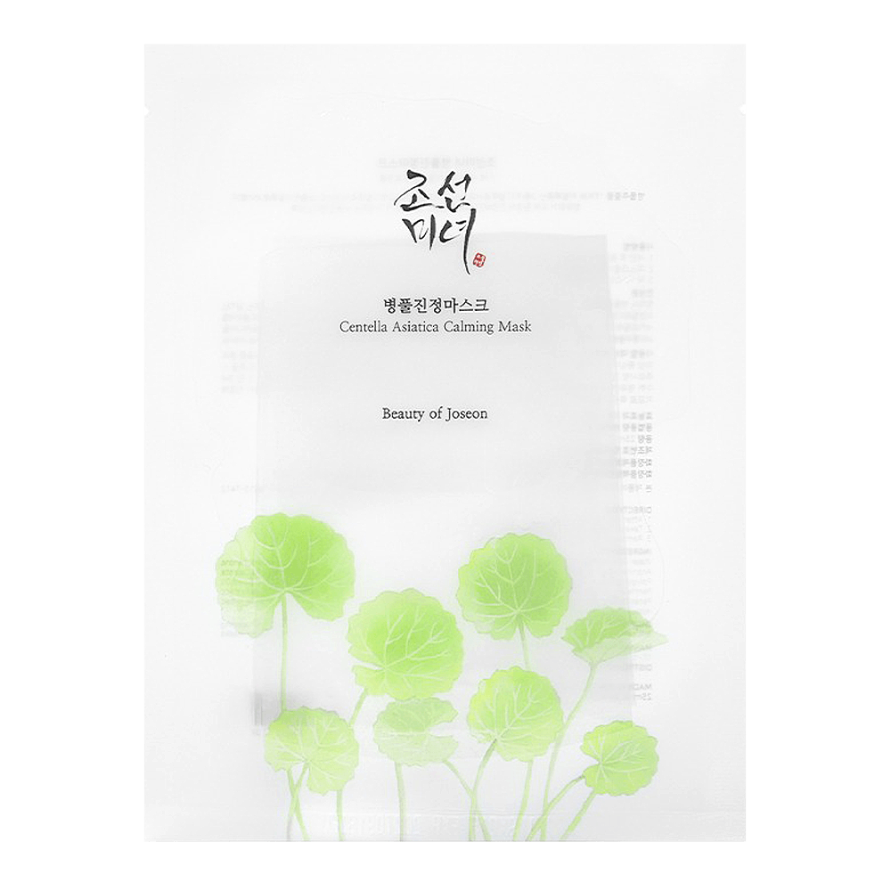 Centella Asiatica Calming Mask 10pcs
