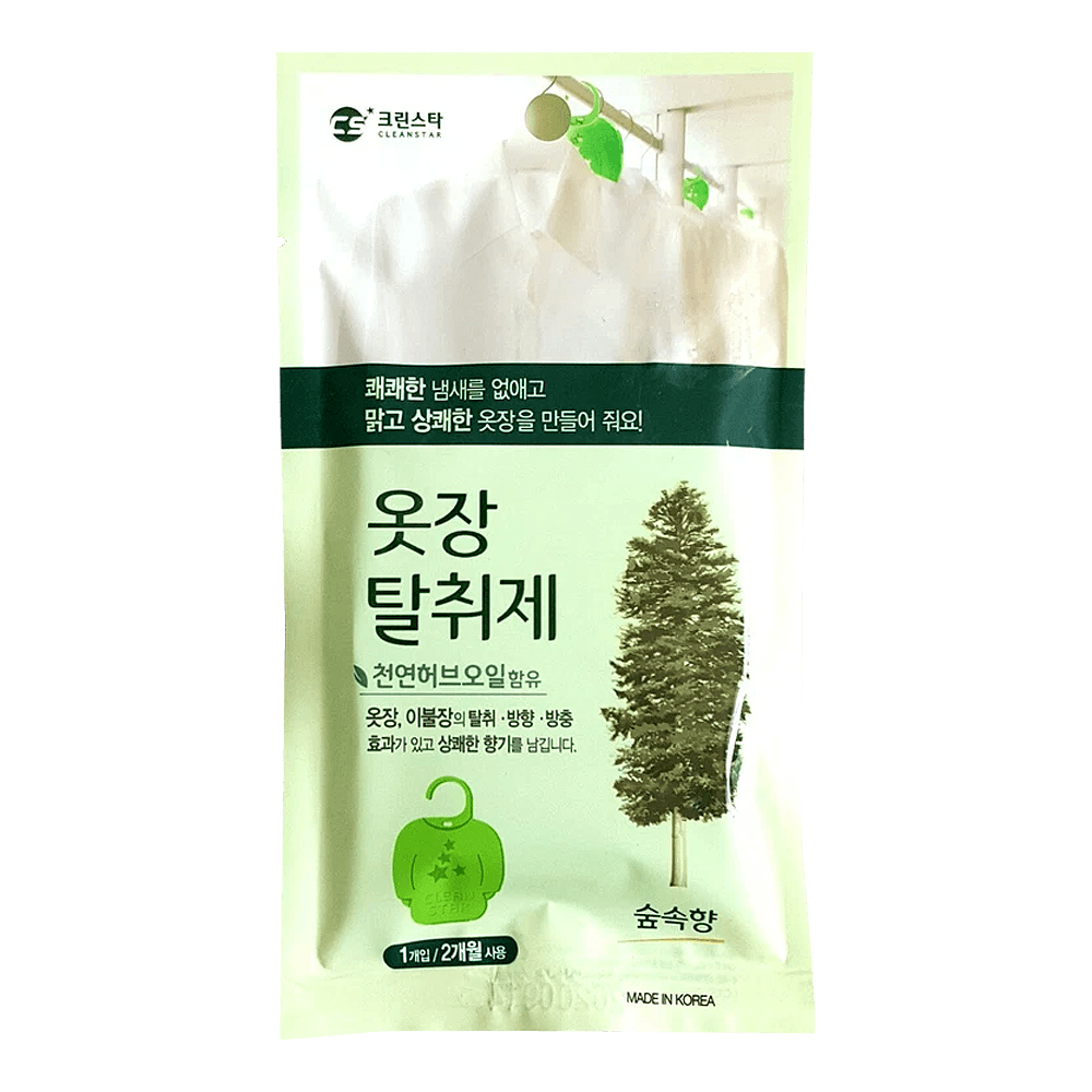 Closet Deodorizer Forest
