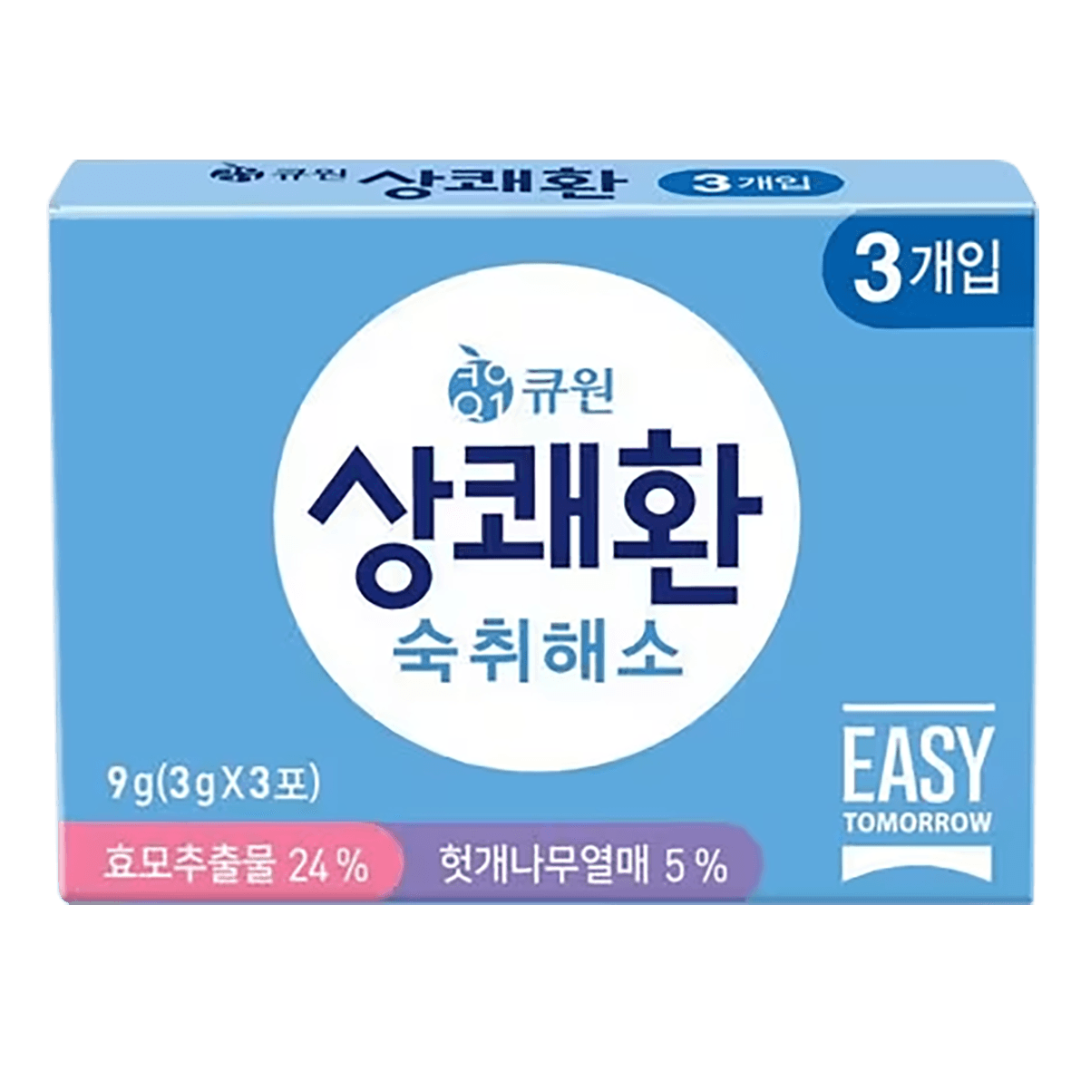 Sang Que Hwan Hangover Relief Pill 0.1oz(3g) X 3 Packets