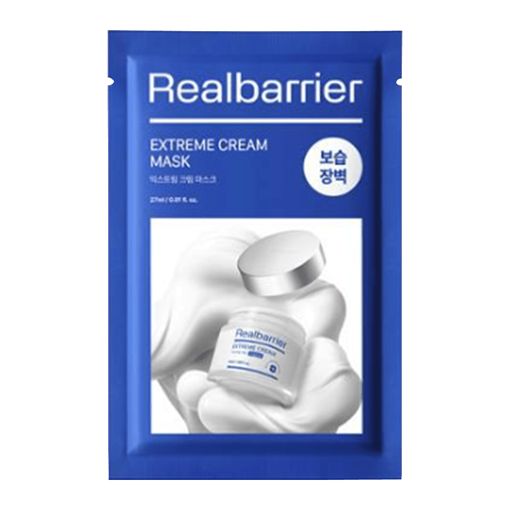 Extreme Cream Mask 0.92oz (27 ml) x 10 Sheets