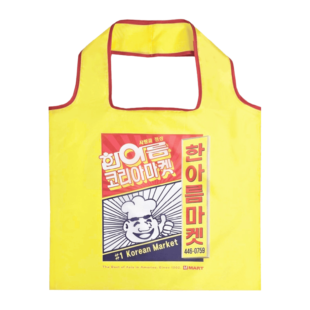 Han Ah Reum Retro Reusable Shopping Bag 18×26 in (46×66 cm)