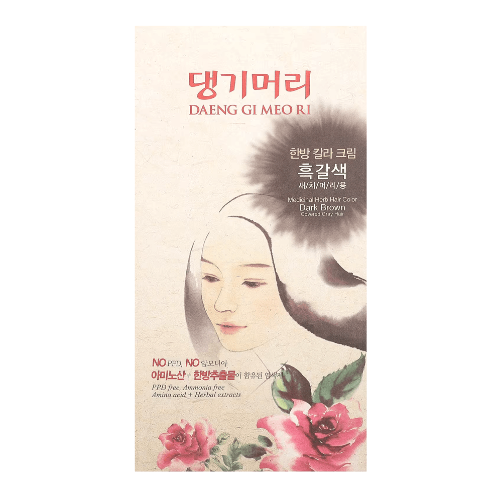 Medicinal Herb Hair Color Dark Brown