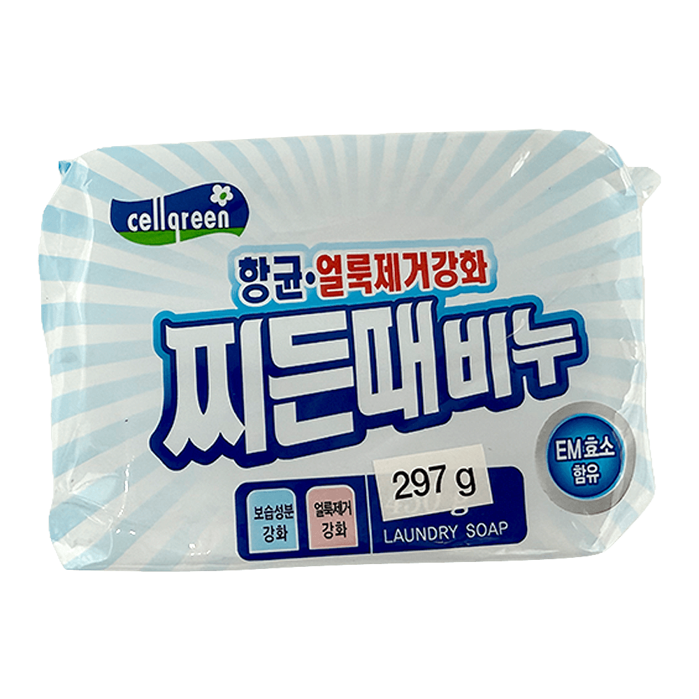 Powerful Clean Laundry Soap