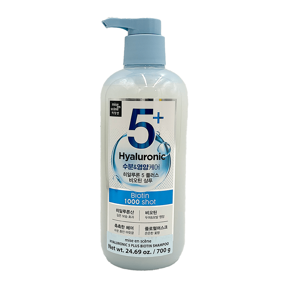 Hyaluronic 5 Plus Biotin Shampoo 24.7 Oz (700ml)