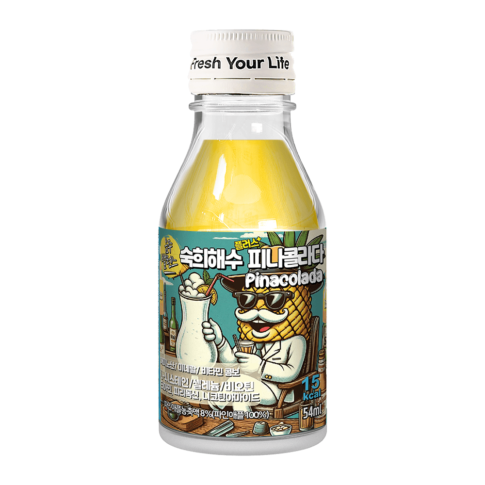 Anti-Hangover Soft Drink Pina Colada Flavor 1.82 Fl Oz (54ml)