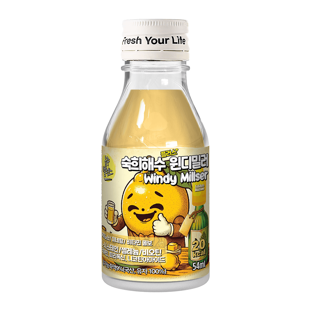 Anti-Hangover Soft Drink Yuja Flavor 1.82 Fl Oz (54ml)