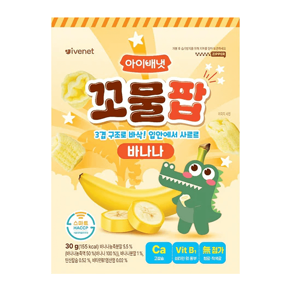 Sweet Cornpops Banana 1.05 Oz (30g)