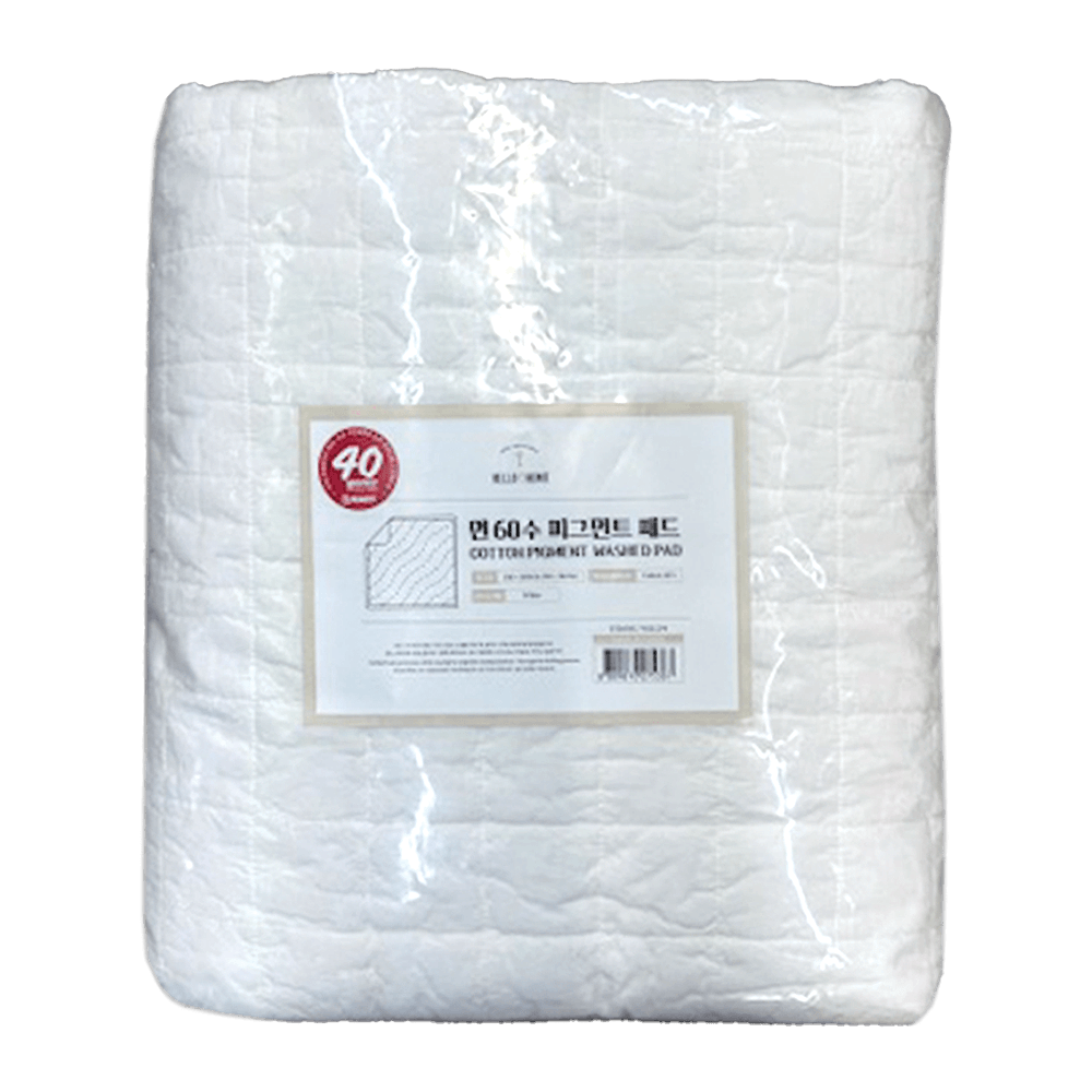 60s Pigment Pad (White) 59.05×78.74in (150x200cm)