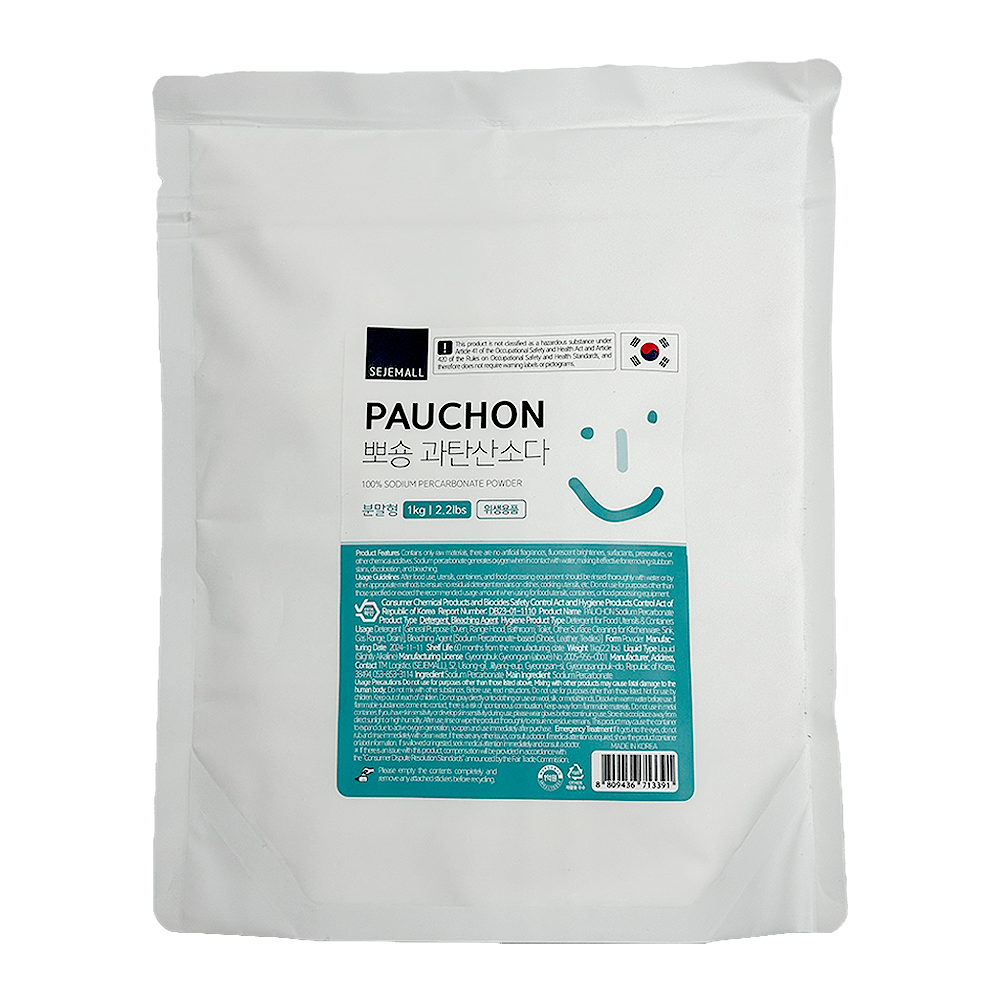 Pauchon Carbonate 35.2oz (1kg)