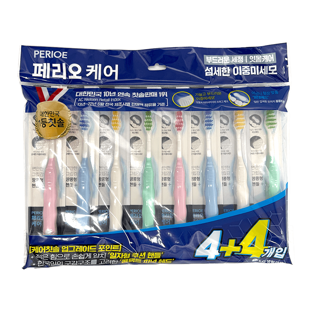 Care 4+4 Fine Bristle Toothbrush