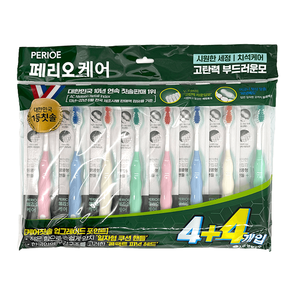 Care 4+4 Soft Bristle Toothbrush