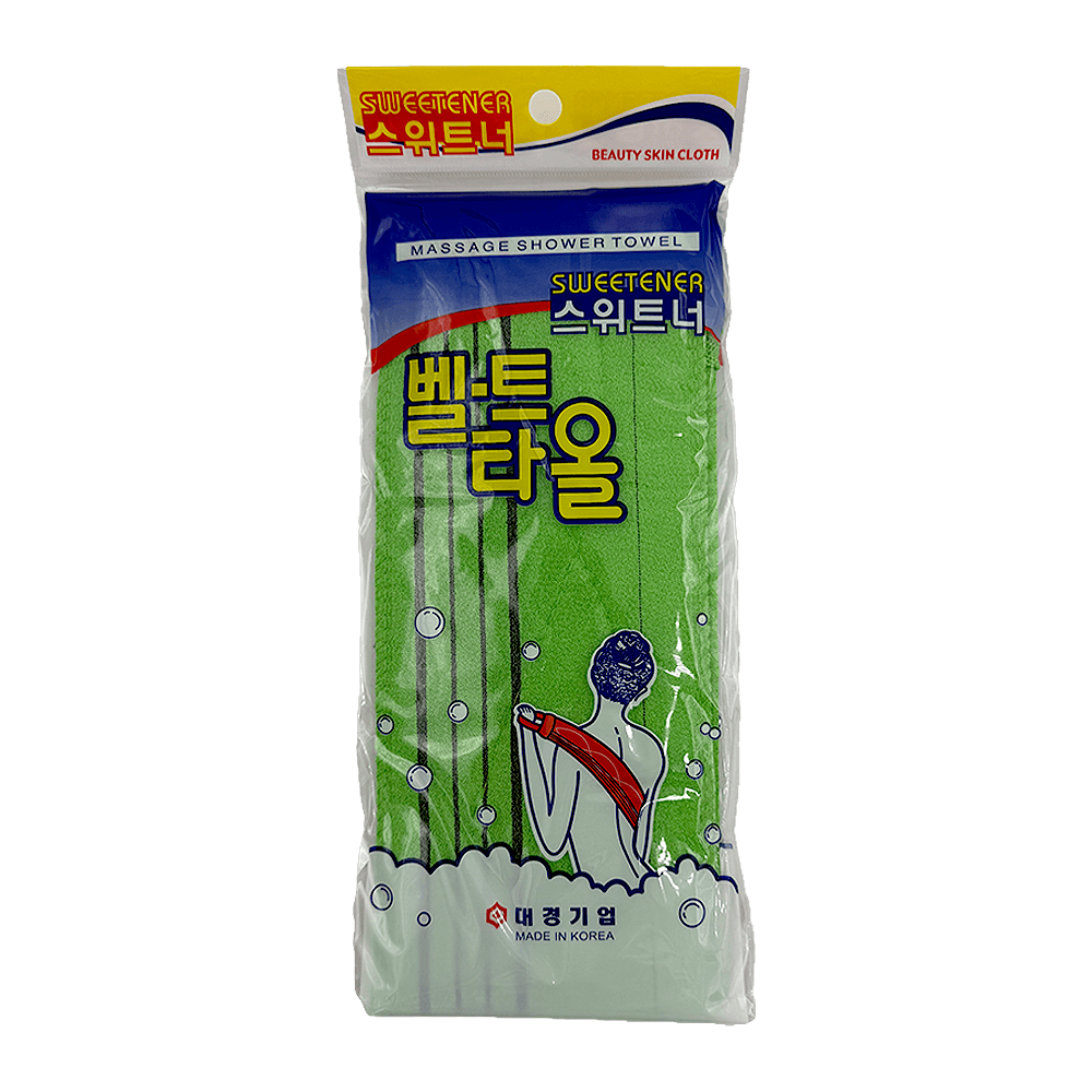 Loop Back Body Towel