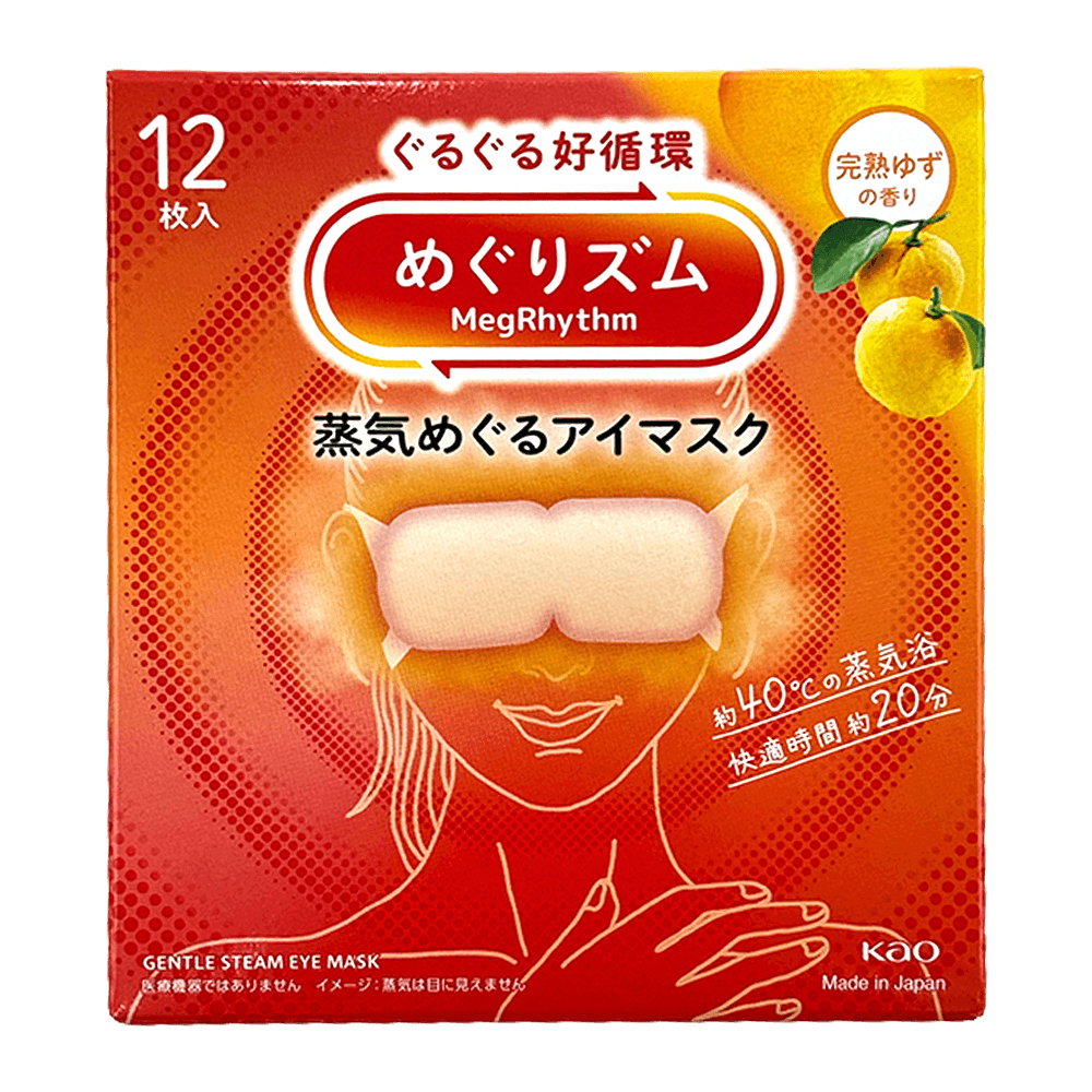 Hot Steam Eye Mask Citrus 12 Sheets