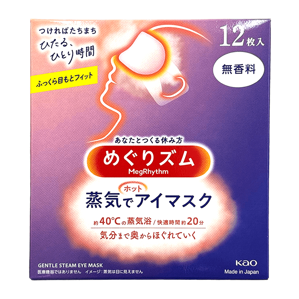 Hot Steam Eye Mask No Fragrance 12 Sheets