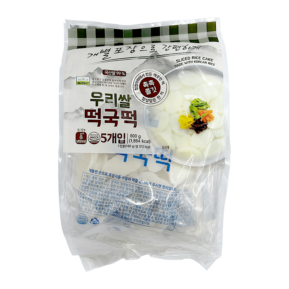 Frozen Sliced Rice Cake 5 Packs 1.76 Lb (800g)