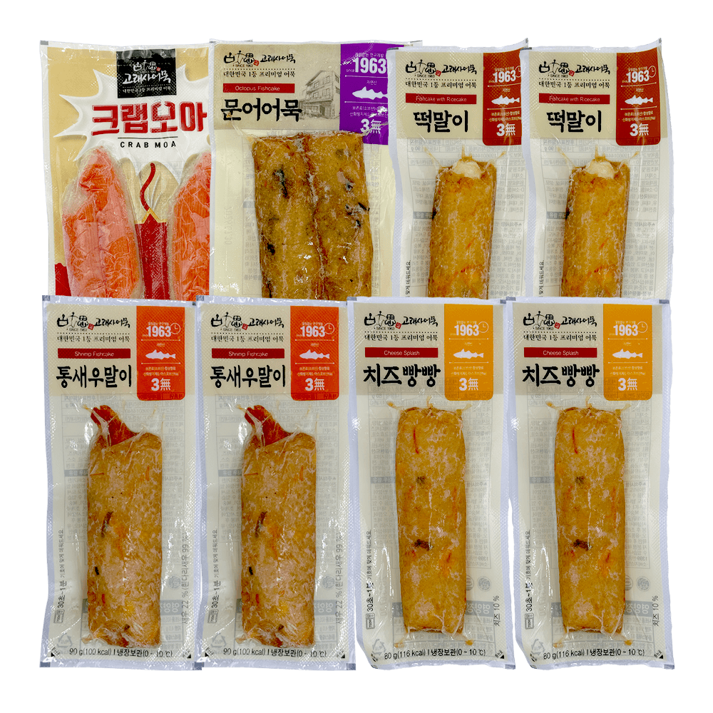 Premium Assorted Frozen Fried Fish Cake Set 1.74 Lb (790g)